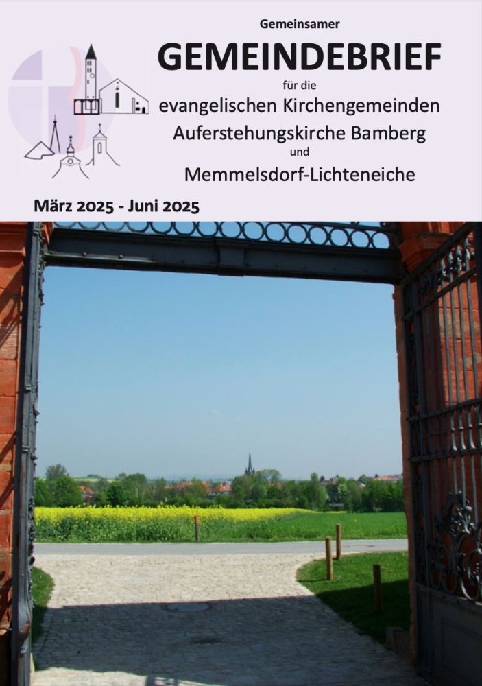 Tor Schloss Seehof